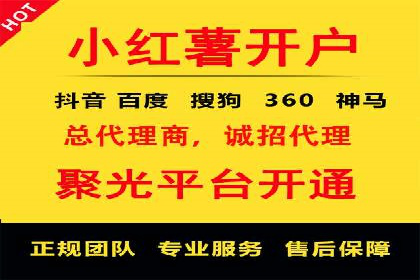 百度推广费用优化：案例分析及技巧
