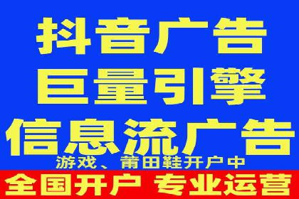 知乎信息流广告如何助力品牌增长？——案例解读